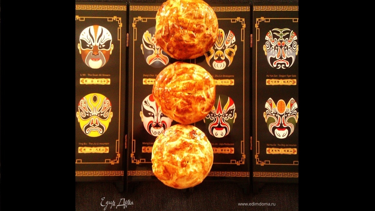 Лунный пряник юэбин