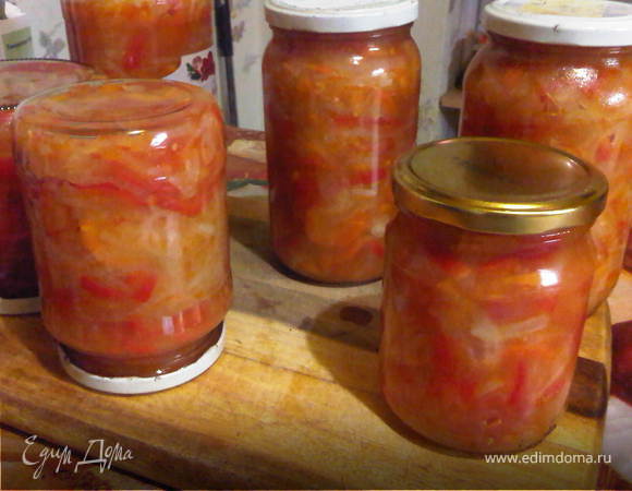 Салат "Балатон"