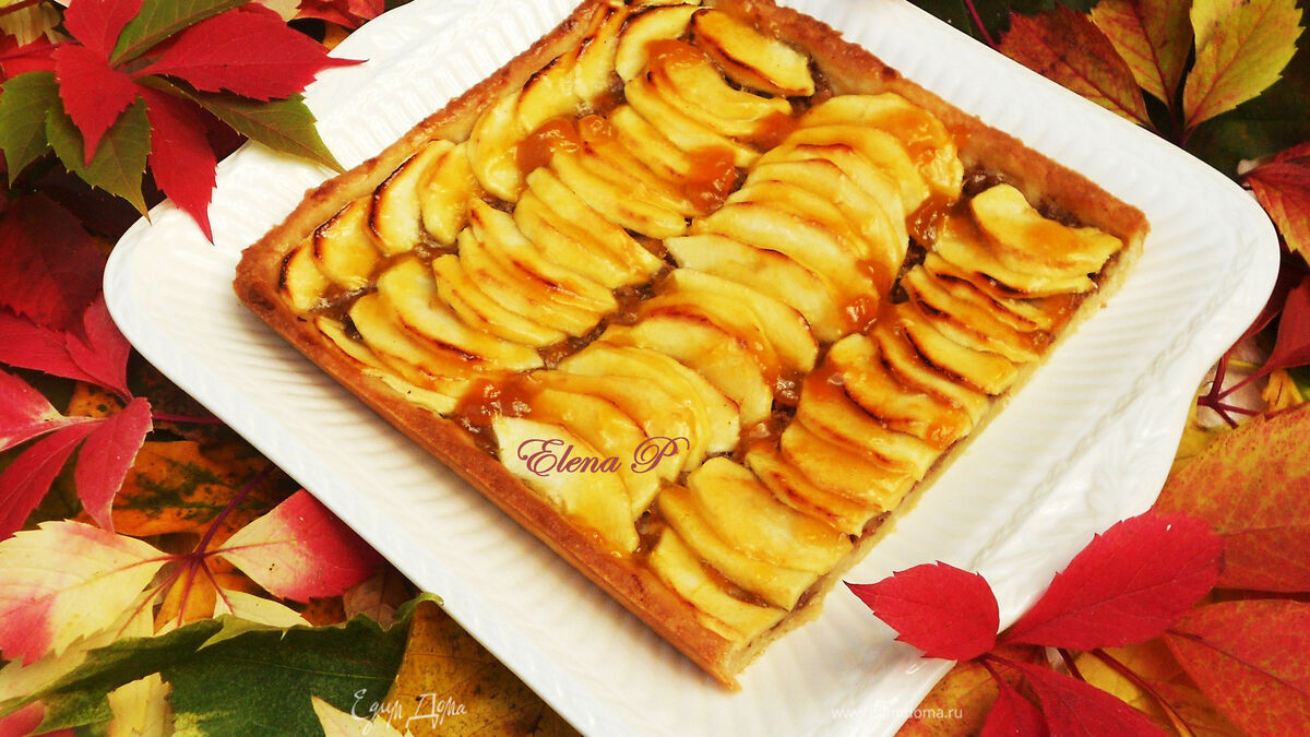 "Осенний поцелуй" - пирог, опаленный пламенем