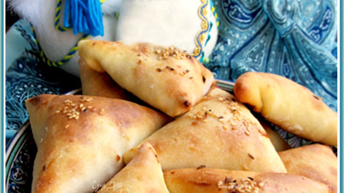 Самса с тыквой