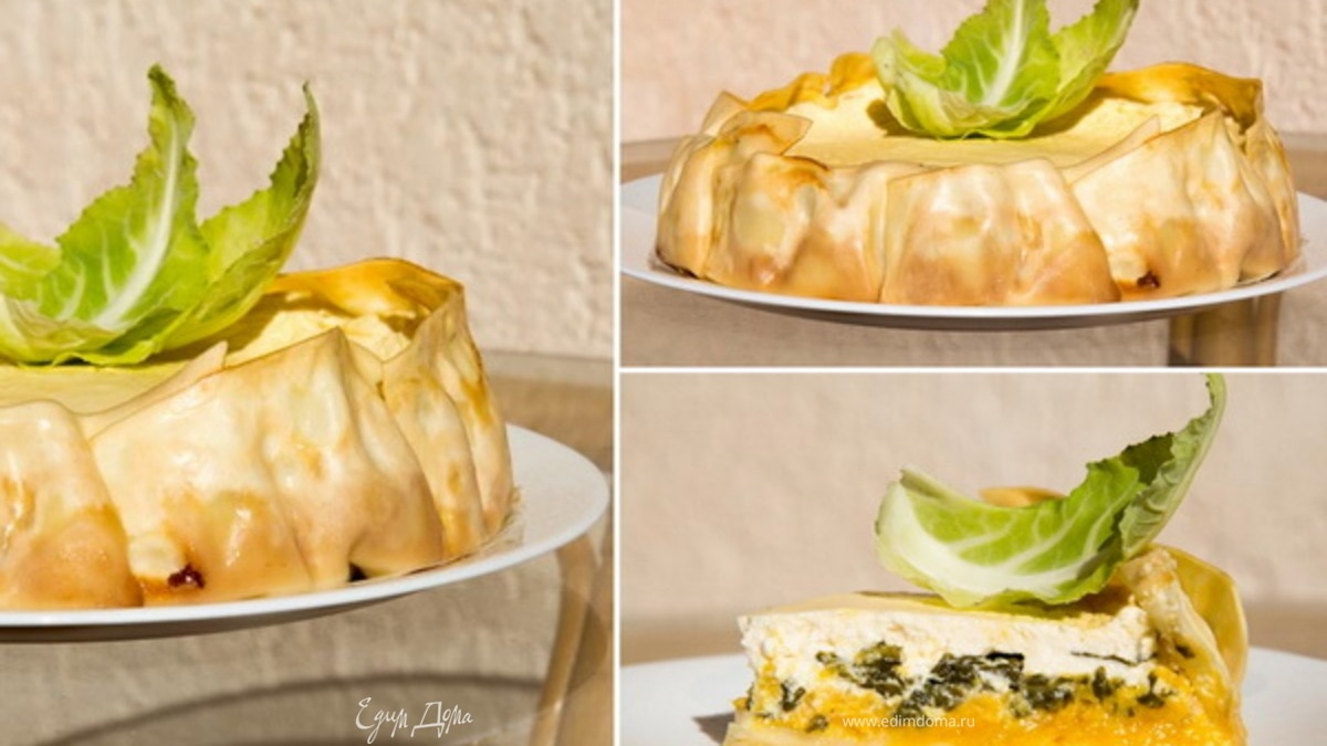 Лазанья с тыквой, шпинатом и рикоттой