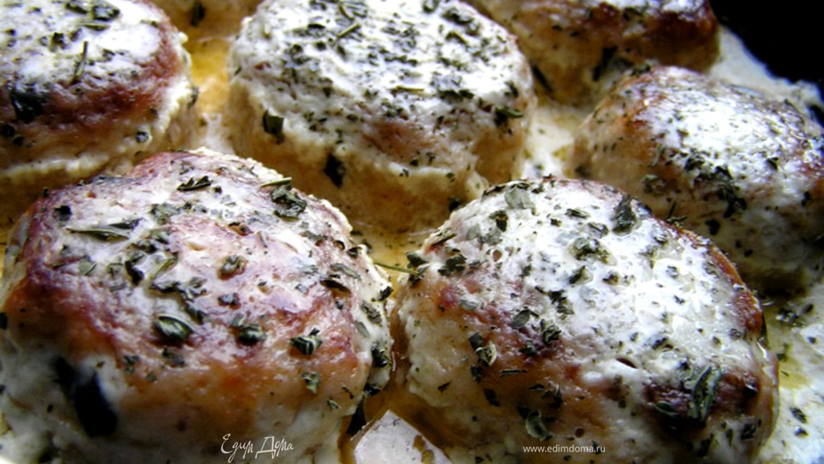 Тефтели из индейки с базиликом и мятой в сливочном соусе