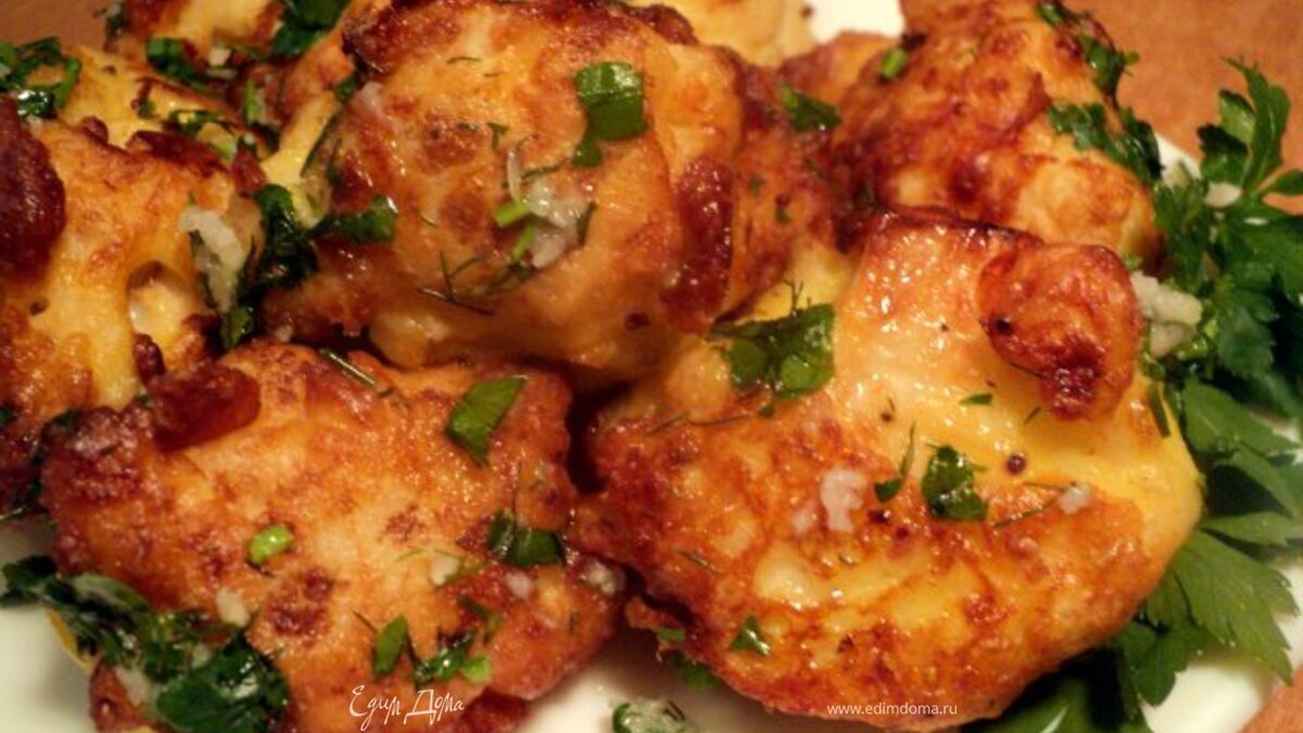 Цветная капуста в сырно-горчичном кляре