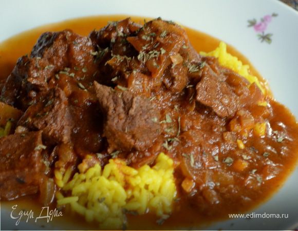 Говядина "Виндалу" (Beef Vindaloo)