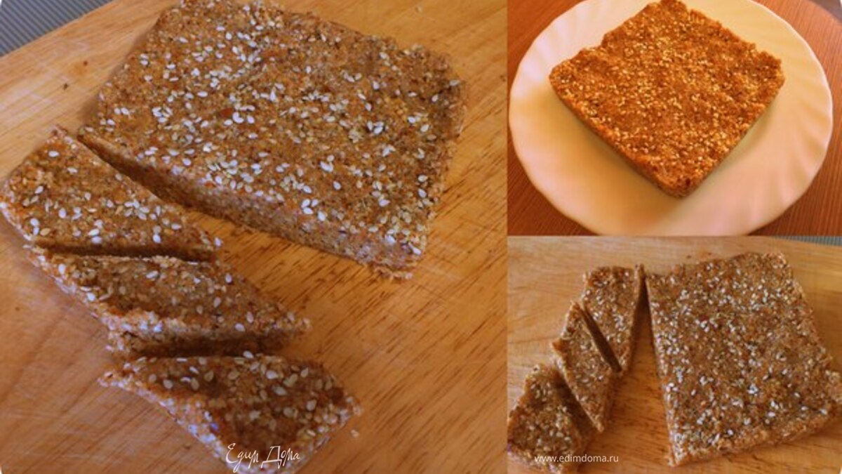 Арахисово-кунжутная халва