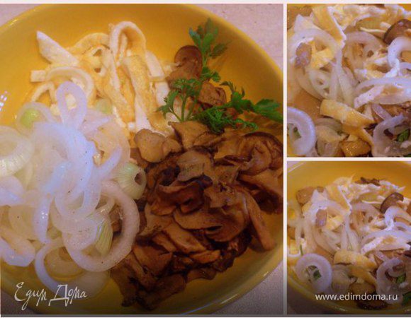 Салат с грибами и белковым блинчиком