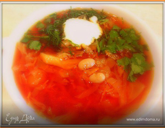 Вегетарианский борщ с фасолью