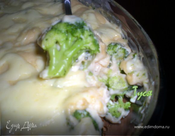 Брокколи в сырном соусе Брокколи в сырном соусе
