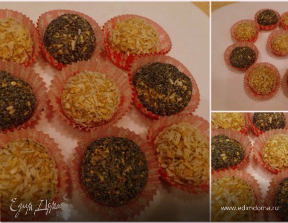 Мягкое банановое печенье Мягкое банановое печенье