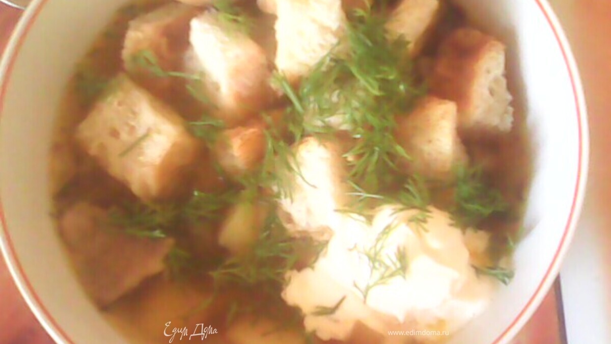 Супчик из языка с гренками