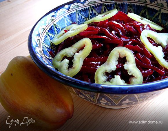 Закуска из свеклы и болгарского перца