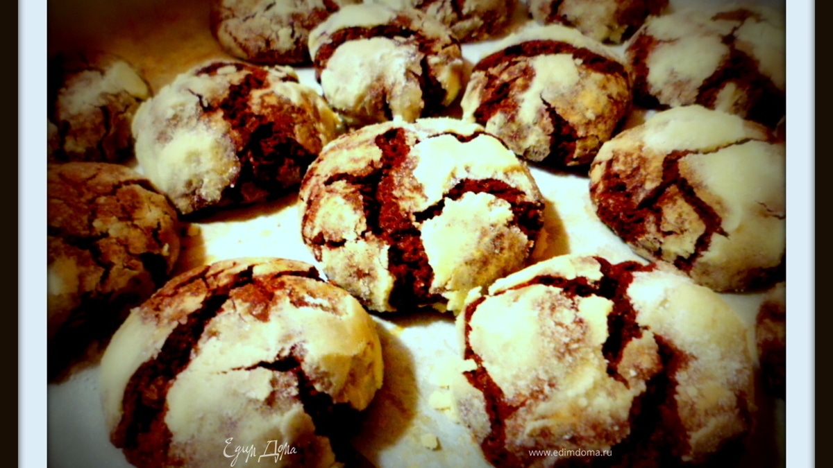 Шоколадное печенье "Трещинки"