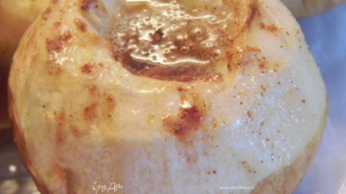 Печеные яблоки с медом и корицей