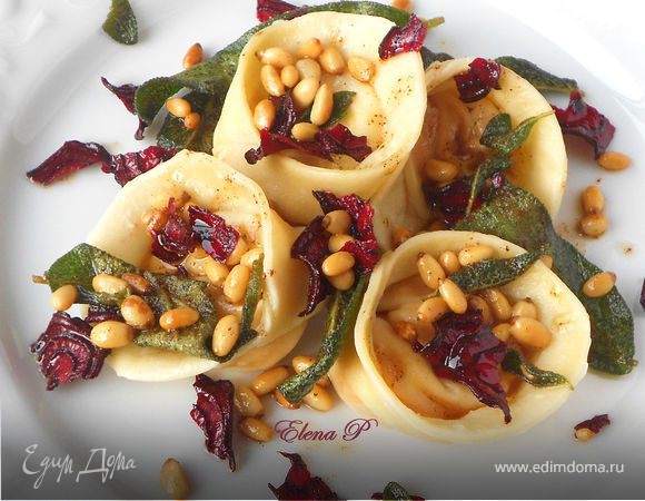 Тортеллини с тыквой и кедровыми орешками (готовим с «HomeQueen») Тортеллини с тыквой и кедровыми орешками (готовим с «HomeQueen»)