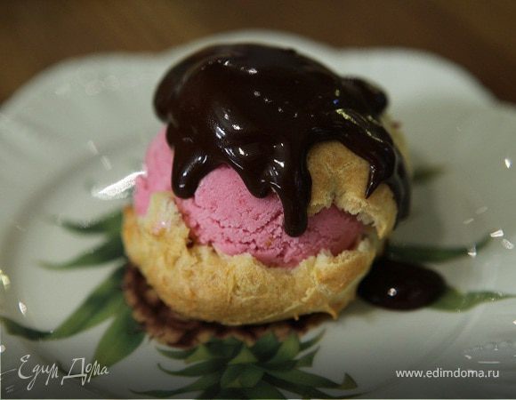 Профитроли