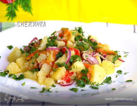 Салат «Золотая осень» из печеных овощей. «HomeQueen Corporation»