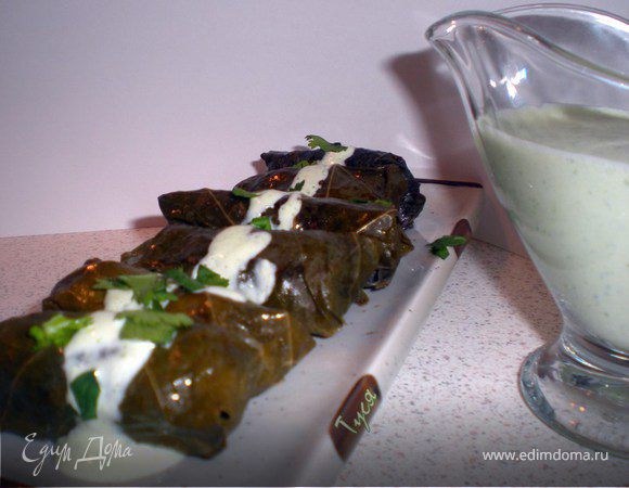 Долма с бараниной под сметанно-чесночным соусом+маринование виноградных листьев