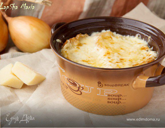 Луковый суп