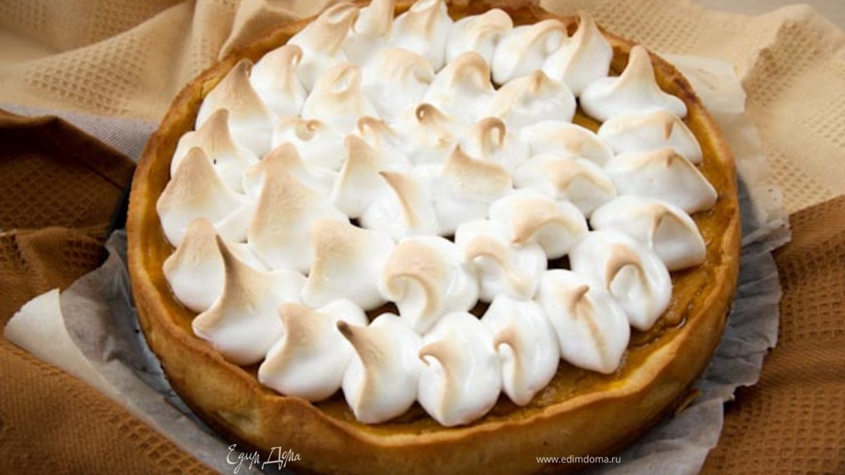 Американский тыквенный пирог "Halloween"(готовим с HomeQueen Corporation)