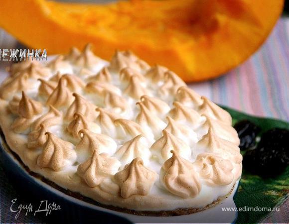 Трехслойная творожно-тыквенная запеканка с черносливом. «HomeQueen Corporation» Трехслойная творожно-тыквенная запеканка с черносливом. «HomeQueen Corporation»