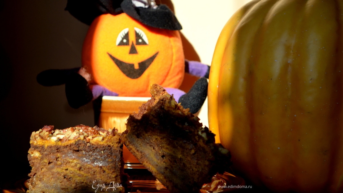 Тыквенный брауни. Конкурс Halloween