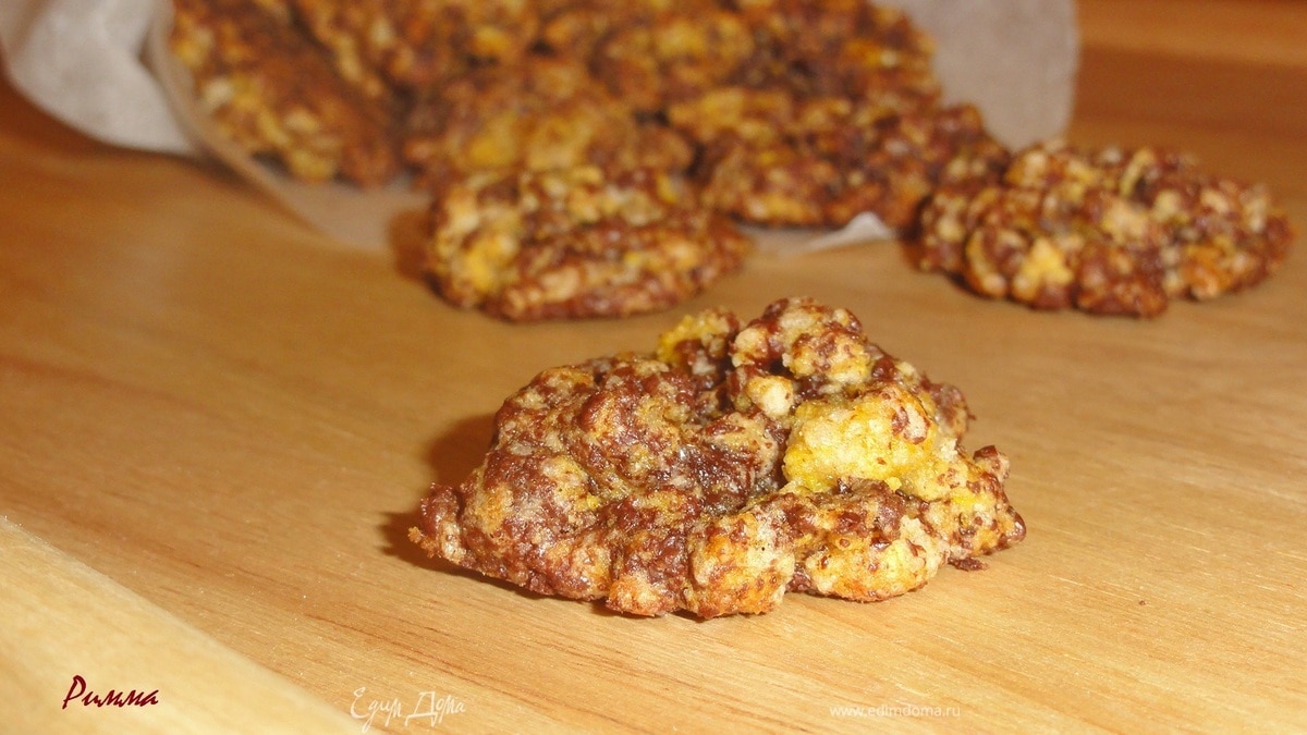 Шоколадно-тыквенное печенье для "Halloween"