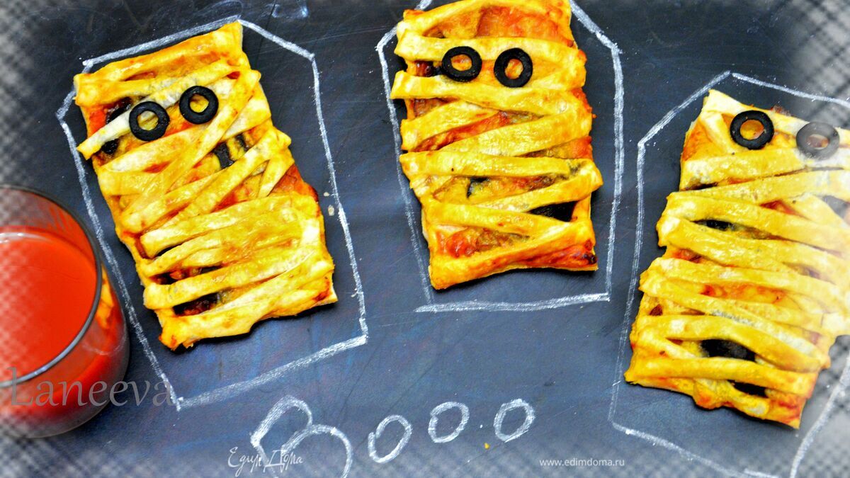 Быстрые пиццы "Мумии" для Нalloween