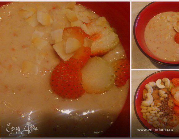 Веганский йогурт