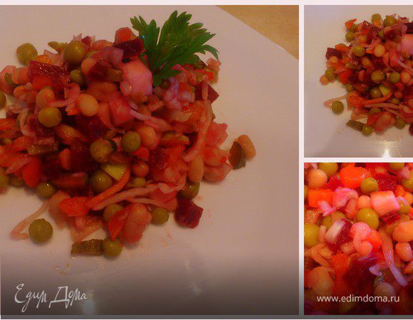 Винегрет (диетический вариант)