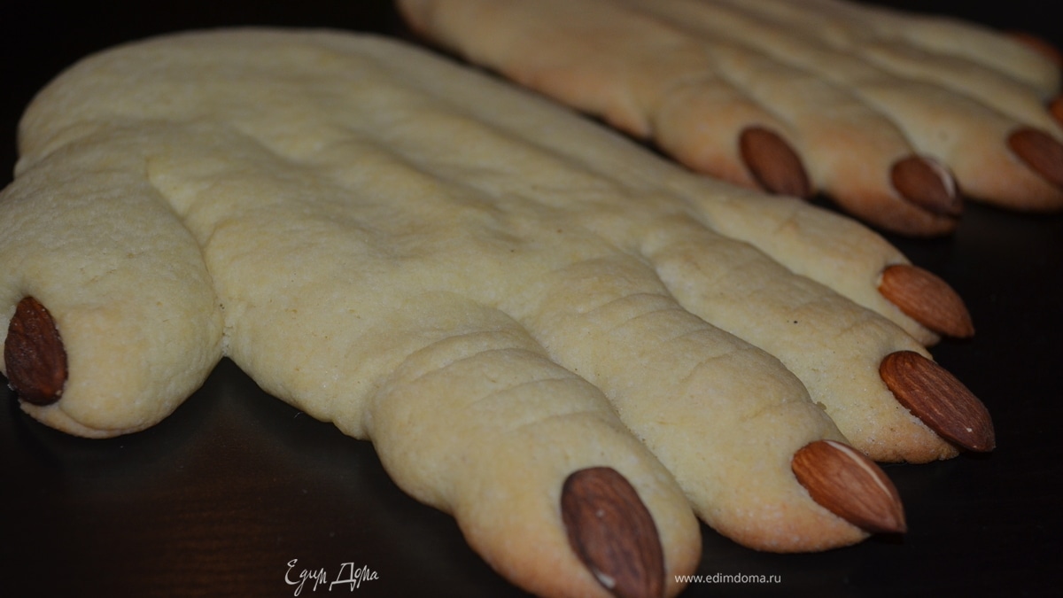 Печенье "Корявые лапы" (Halloween)