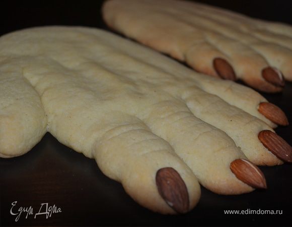 Печенье "Корявые лапы" (Halloween) Печенье "Корявые лапы" (Halloween)