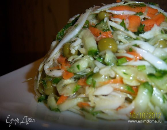 Витаминный салат