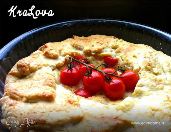 Сырный пирог с кабачками и томатами черри Сырный пирог с кабачками и томатами черри