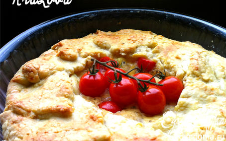 Рецепт Сырный пирог с кабачками и томатами черри