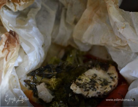 Куриная грудка в конверте с овощами и тимьяном