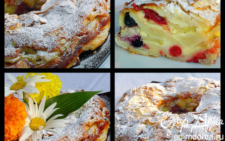 Рецепт Яблочно-ягодный пирог-десерт с заливкой