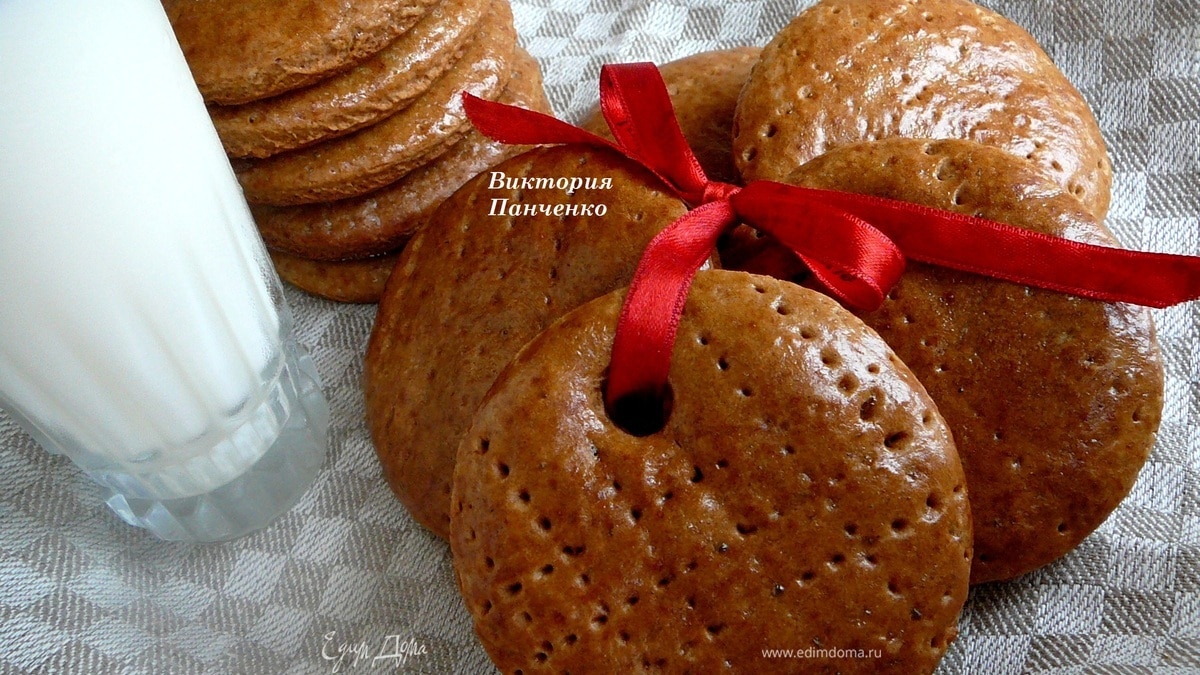 Имбирное печенье "Господина Z" от Ришара Бертине