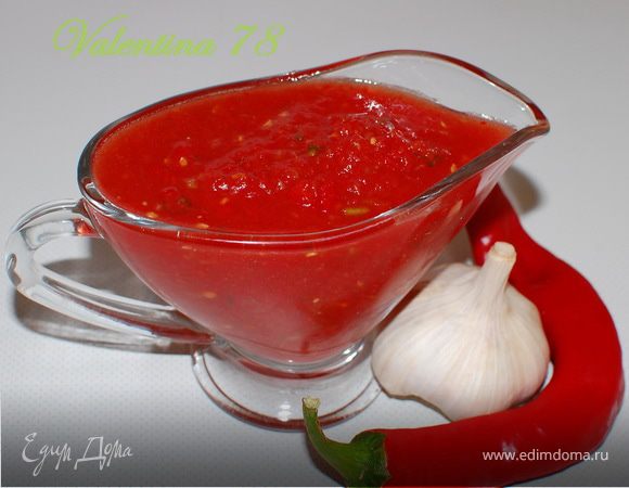 "Зверобой" (соус из свежих томатов с овощами) "Зверобой" (соус из свежих томатов с овощами)