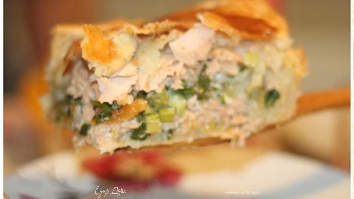 Рыбный пирог