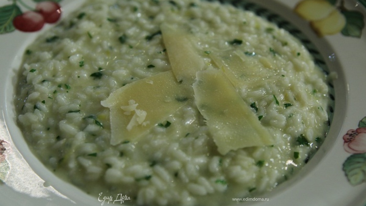 Цитрусовое ризотто