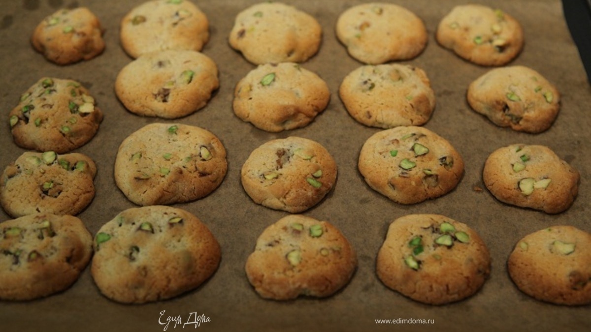 Фисташковое печенье