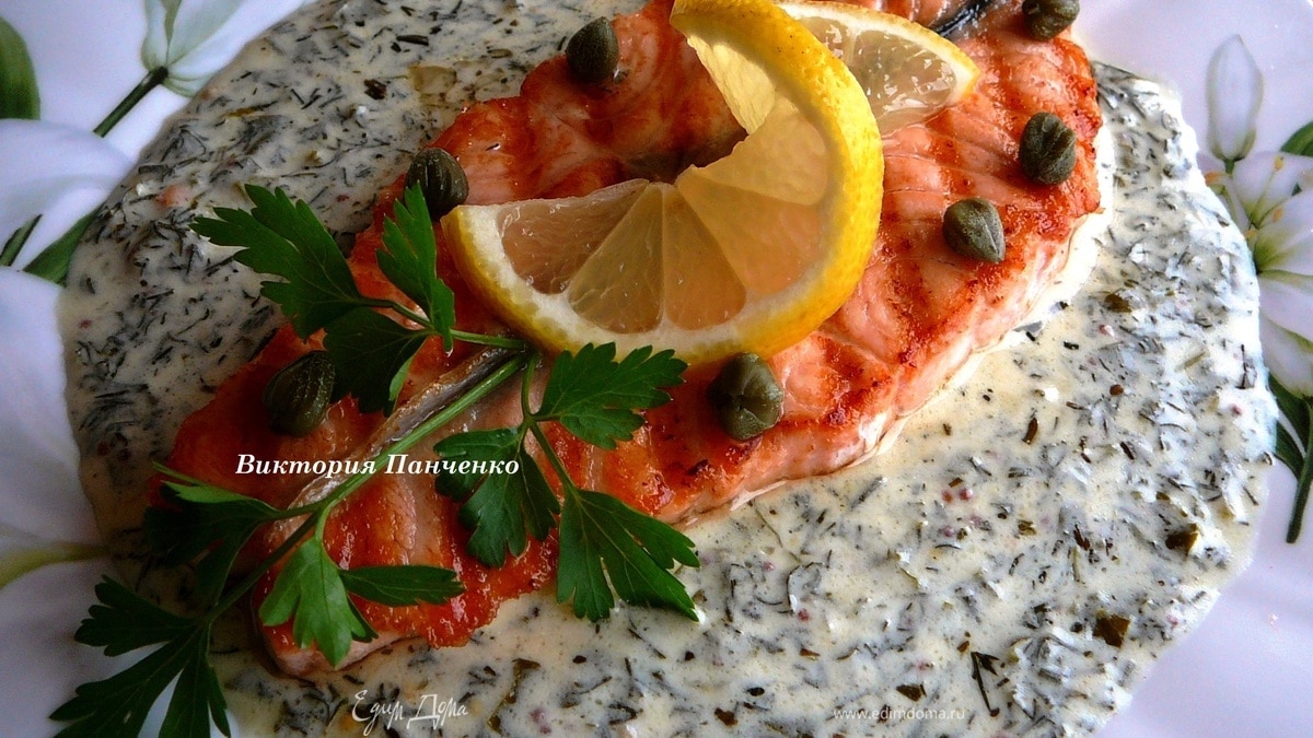 Семга "баттерфляй" с травяным соусом