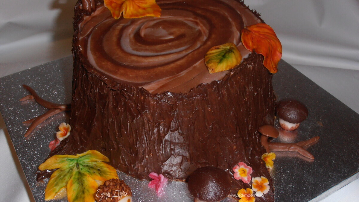 "Трухлявый пень"