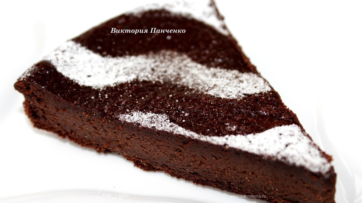 Кофейно-шоколадный торт "А ля Варен"