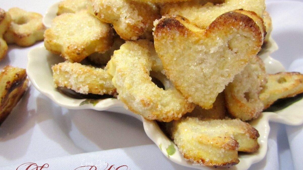 Печенье "Творожно-сахарное"