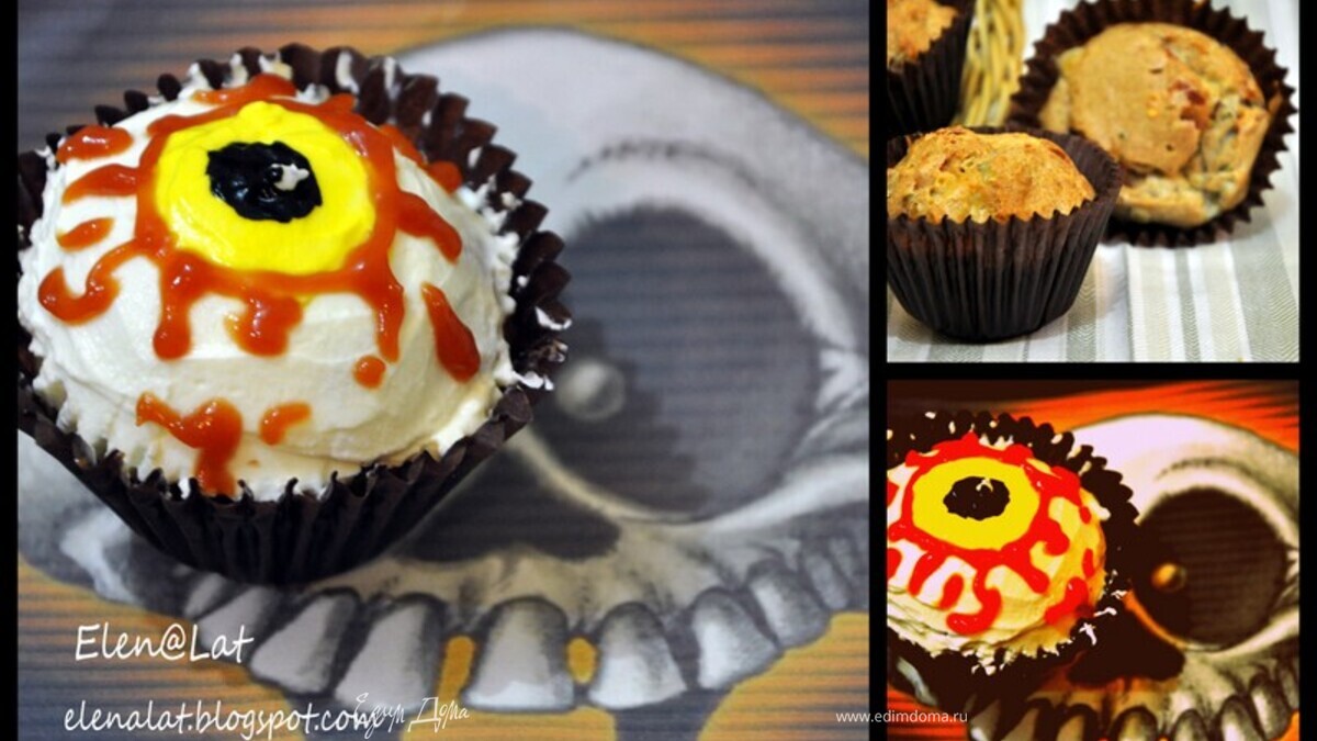 Ржаные кексы с беконом, сыром и зеленым луком HALLOWEEN