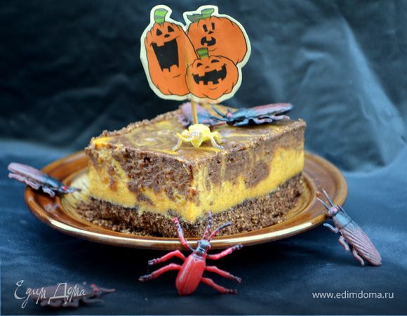 Тыквенно-шоколадный чизкейк бар. HALLOWEEN Тыквенно-шоколадный чизкейк бар. HALLOWEEN