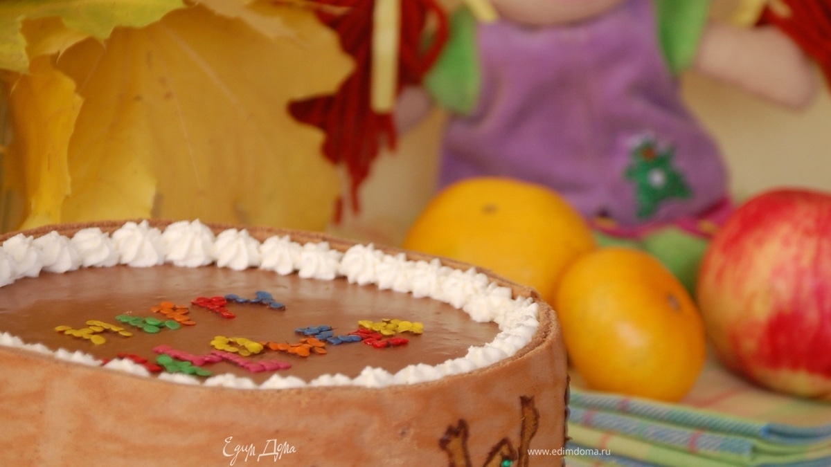 ТОРТ "КАСПЕР И ЕГО ДРУЗЬЯ" (HALLOWEEN)