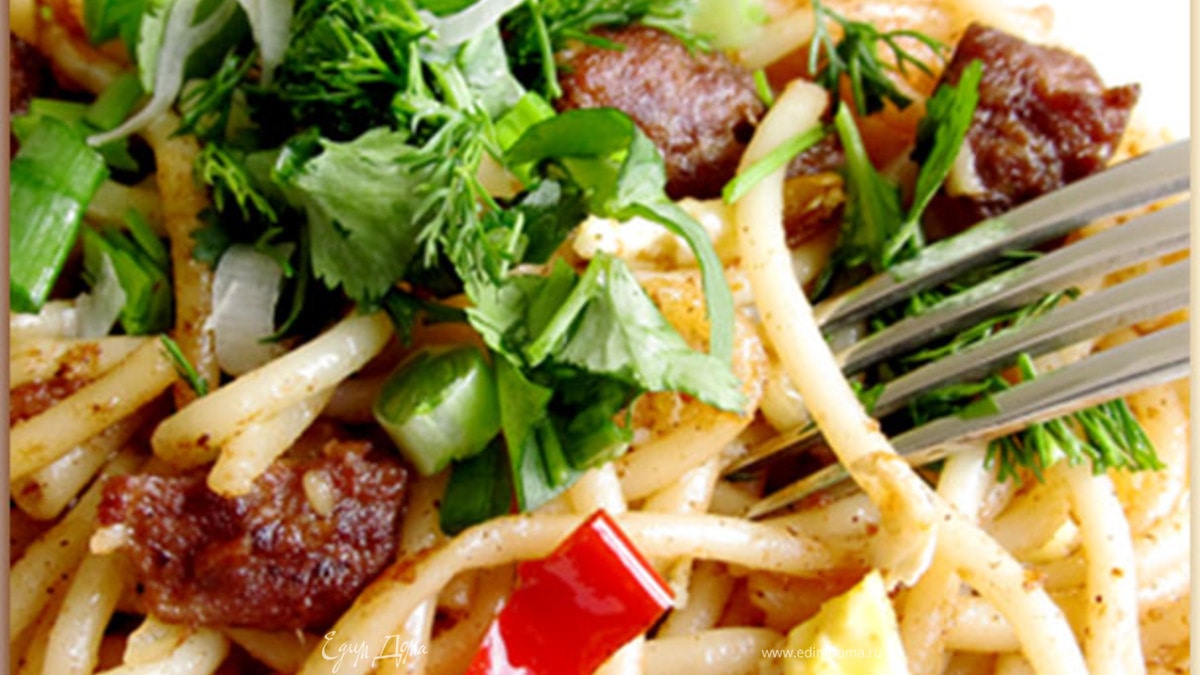 Лагман жареный