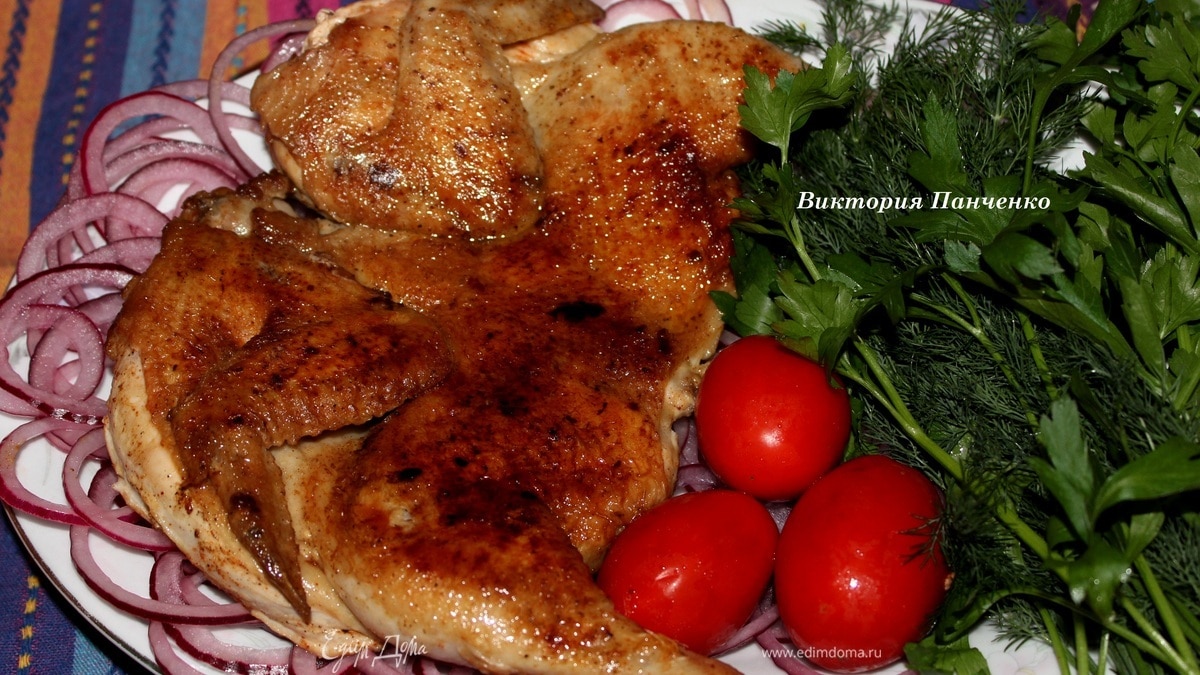 Цыпленок табака (тапака)